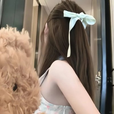 同一汪檐下