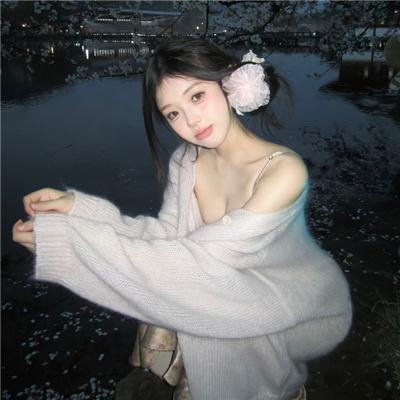 网红惊魂